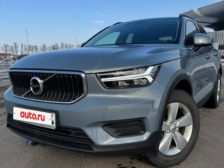 2021 Volvo XC40 I, серый, 1900000 рублей, вид 2