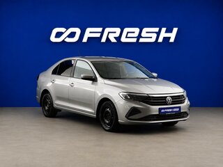 2020 Volkswagen Polo VI, серый, 1547444 рублей, вид 1
