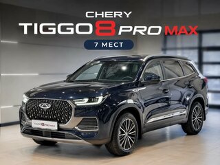 2024 Chery Tiggo 8 Pro Max I Рестайлинг, синий, 2049000 рублей, вид 1