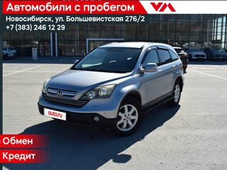Honda CR-V III