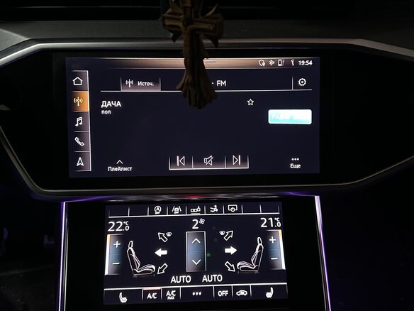2019 Audi A7 50 TDI II (4K), синий, 5300000 рублей - вид 8