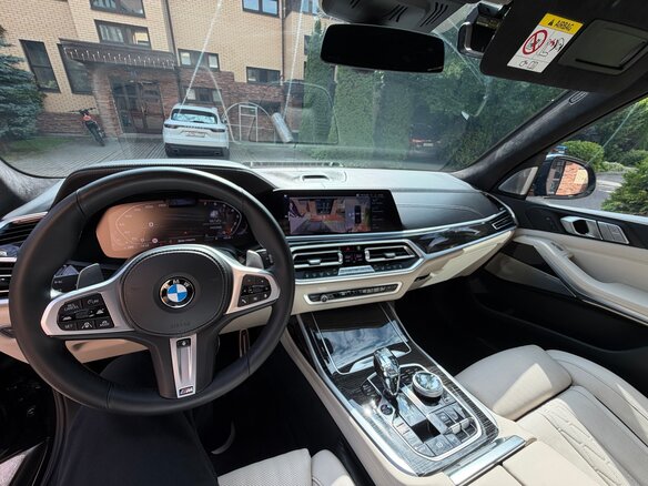 2021 BMW X7 40i I (G07), синий, 9100000 рублей - вид 10