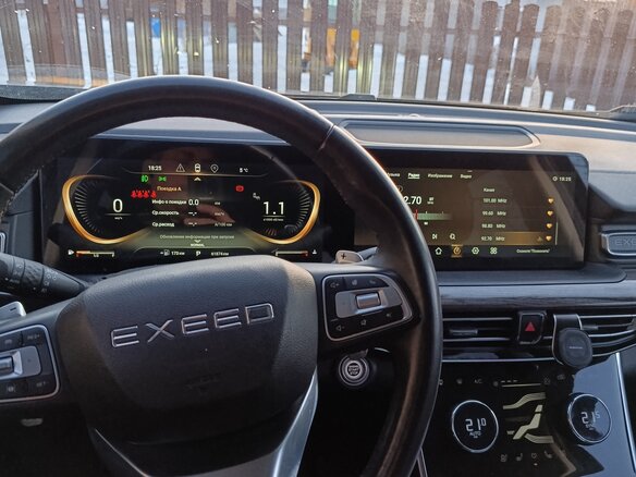 2023 Exeed VX I, серый, 2790000 рублей - вид 10