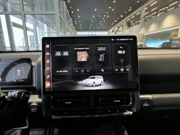 2026 Haval H9 II, серый, 5299000 рублей - вид 21