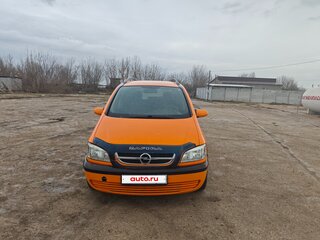 2005 Opel Zafira A Рестайлинг, оранжевый, 500000 рублей, вид 2