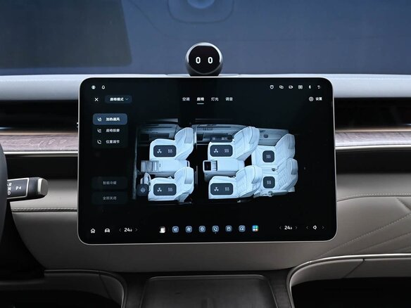 2026 Nio ES9, чёрный, 15138000 рублей - вид 18