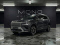 2026 Zeekr 8X 70 kWh, серый