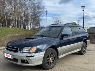 2001 Subaru Outback II, синий, 600000 рублей, вид 2