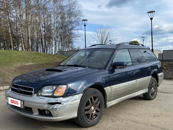 2001 Subaru Outback II, синий, 600000 рублей - вид 1