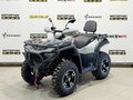 2026 Bashan Explorer 320, серый, 569000 рублей
