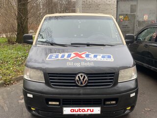 2005 Volkswagen Caravelle T5, бежевый, 950000 рублей, вид 2