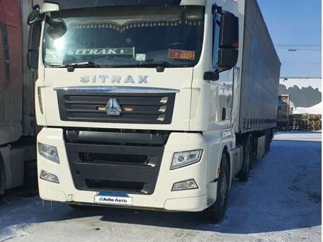 2022 Sinotruk Sitrak C7H MAX, белый, 5800000 рублей, вид 1
