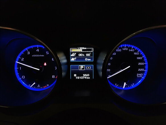 2014 Subaru Outback V, синий, 1777000 рублей - вид 15