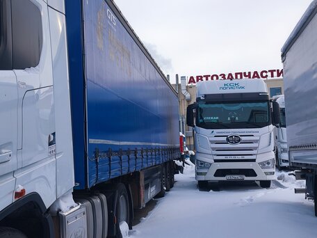 2021 Mammut TY 330-A, синий, 2150000 рублей, вид 3