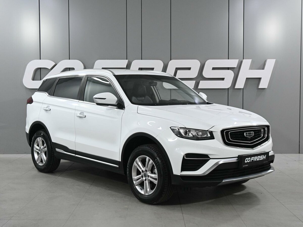 Открыть фотографии: Geely Atlas Pro