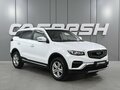 2023 Geely Atlas Pro, белый
