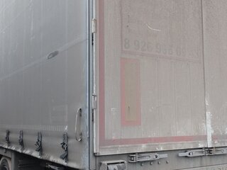 2024 Sotrans SC3-1, белый, 2496600 рублей, вид 1