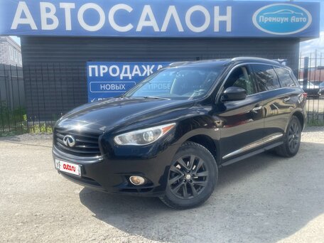 Infiniti JX
