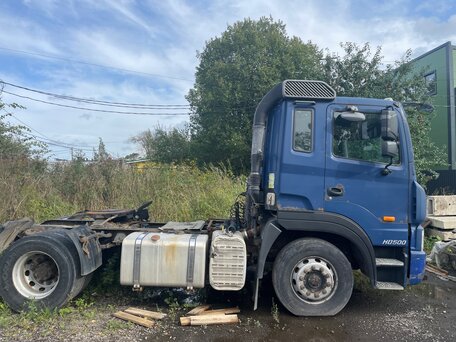 2010 Hyundai HD450/500/700, синий, 700000 рублей, вид 2