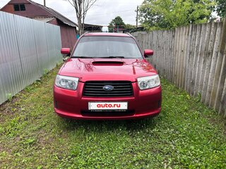 2006 Subaru Forester II Рестайлинг, пурпурный, 870000 рублей, вид 1