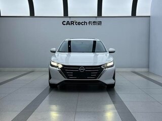 2025 Nissan Sylphy IV (B18) Рестайлинг, белый, 1860000 рублей, вид 2