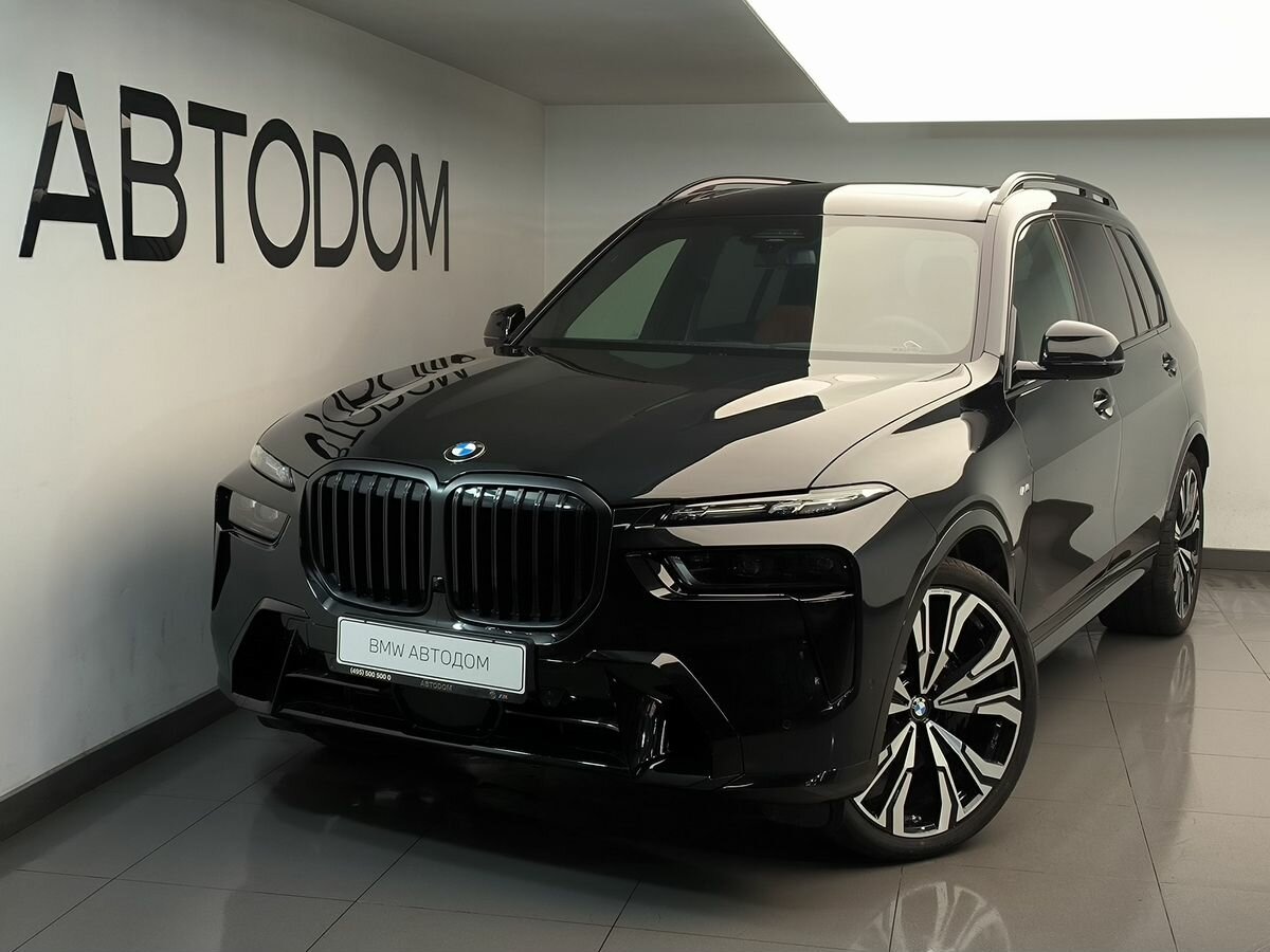 Открыть фотографии: BMW X7 I (G07) Рестайлинг
