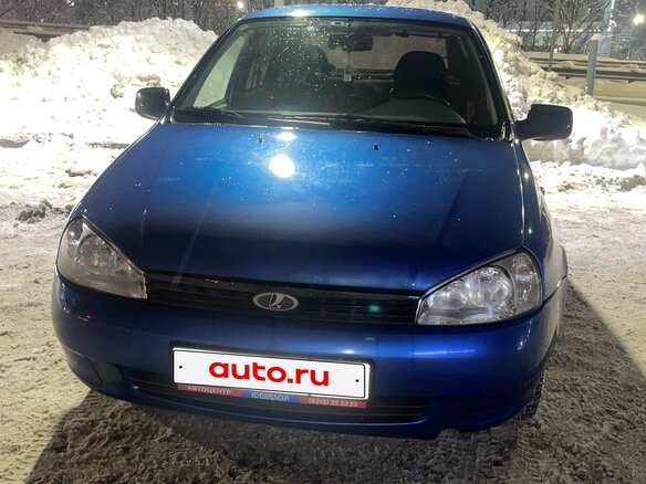 2006 Lada (ВАЗ) Kalina I, синий, 180000 рублей - вид 1