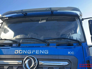 2023 Dongfeng DFH3410A, синий, 4817141 рублей, вид 5