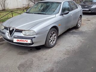 2001 Alfa Romeo 156 I, серебристый, 170000 рублей, вид 2