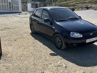 2008 Lada (ВАЗ) Kalina I, синий, 320000 рублей, вид 3