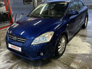 2008 Kia Ceed I, синий, 659000 рублей, вид 1
