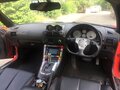1995 Mitsubishi FTO I, красный - вид 6