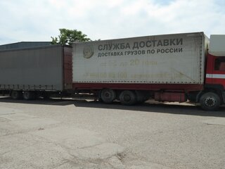 1991 MAN G 90, красный, 2070000 рублей, вид 3