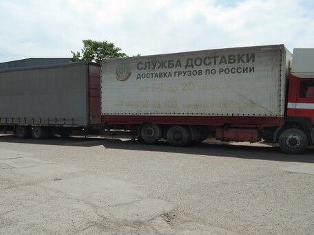 1991 MAN G 90, красный, 2070000 рублей, вид 3