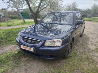 2008 Hyundai Accent ТагАЗ II, синий, 460000 рублей, вид 1