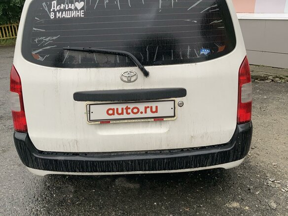 2004 Toyota Probox I, белый, 720000 рублей - вид 3