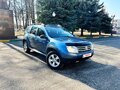 2013 Renault Duster I, синий, 845000 рублей - вид 2