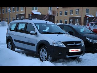 2016 Lada (ВАЗ) Largus Cross I, серебристый, 900000 рублей, вид 2
