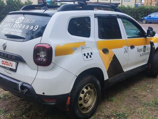 2021 Renault Duster II, белый, 1099000 рублей, вид 4