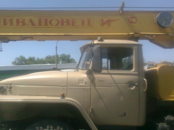 2002 Ивановец КС-35714, 1500000 рублей - вид 4
