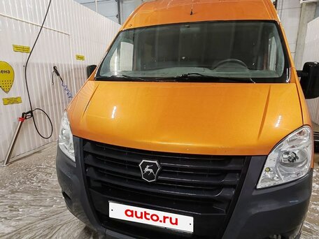 2016 ГАЗ ГАЗель Next, оранжевый, 1400000 рублей, вид 3