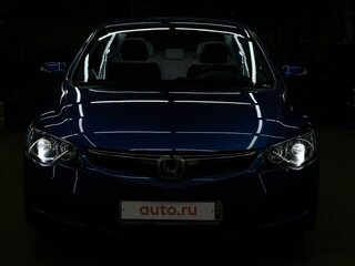 2007 Honda Civic VIII, синий, 1500000 рублей, вид 3