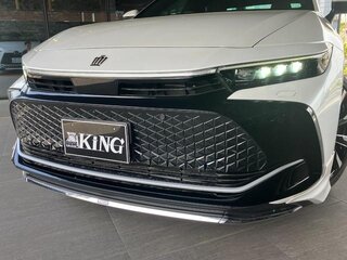 2023 Toyota Crown XVI (S230), белый, 6150400 рублей, вид 2