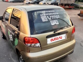 2011 Daewoo Matiz I Рестайлинг, бежевый, 165000 рублей, вид 4