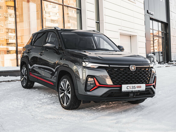 2025 Changan CS35 Plus I Рестайлинг, серый, 2839900 рублей - вид 8