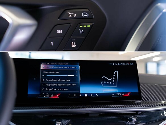 2025 BMW X6 40d III (G06) Рестайлинг, синий, 17700000 рублей - вид 14