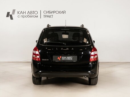 2021 Lada (ВАЗ) Granta I Рестайлинг, чёрный, 706854 рублей, вид 4