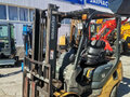 2011 Komatsu FD, белый, 660000 рублей - вид 2