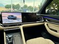 2026 Geely Xingyue L I Рестайлинг 2, белый, 4377700 рублей - вид 10
