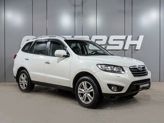 2011 Hyundai Santa Fe II Рестайлинг, белый, 1360000 рублей, вид 1